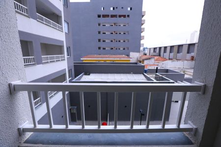 Apartamento para alugar com 30m², 2 quartos e sem vaga Apartamento para alugar com 30m², 2 quartos e sem vagaVista da Varanda