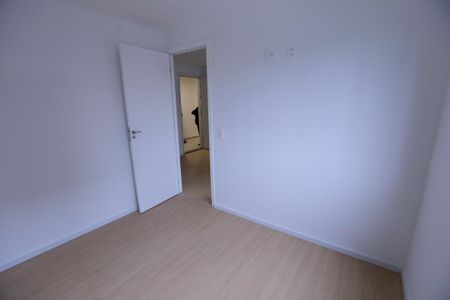 Apartamento para alugar com 30m², 2 quartos e sem vaga Apartamento para alugar com 30m², 2 quartos e sem vagaQuarto 1