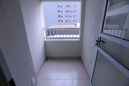 Apartamento para alugar com 30m², 2 quartos e sem vaga Apartamento para alugar com 30m², 2 quartos e sem vagaVaranda