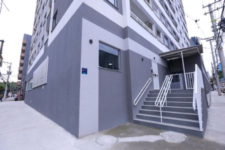 Apartamento para alugar com 30m², 2 quartos e sem vaga Apartamento para alugar com 30m², 2 quartos e sem vagaFachada e portaria