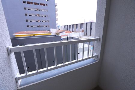 Apartamento para alugar com 30m², 2 quartos e sem vaga Apartamento para alugar com 30m², 2 quartos e sem vagaVista da Varanda