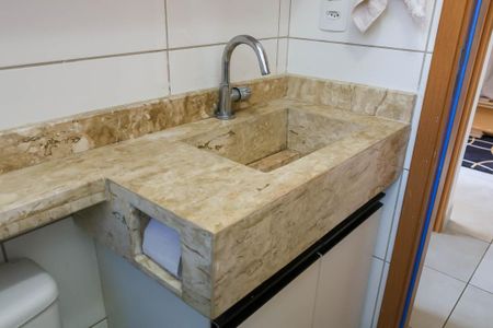 Apartamento à venda com 43m², 2 quartos e 1 vaga Apartamento à venda com 43m², 2 quartos e 1 vagaBanheiro