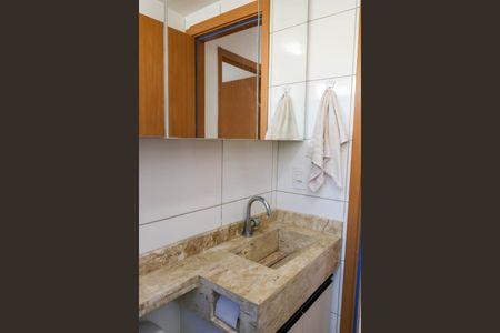 Apartamento à venda com 43m², 2 quartos e 1 vaga Apartamento à venda com 43m², 2 quartos e 1 vagaBanheiro