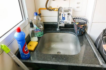 Apartamento à venda com 43m², 2 quartos e 1 vaga Apartamento à venda com 43m², 2 quartos e 1 vagaÁrea de Serviço