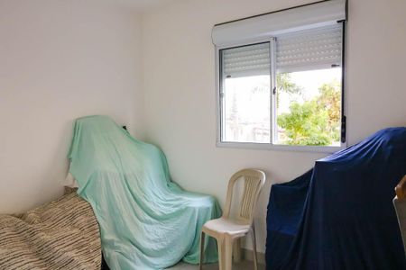 Apartamento à venda com 43m², 2 quartos e 1 vaga Apartamento à venda com 43m², 2 quartos e 1 vagaQuarto 1