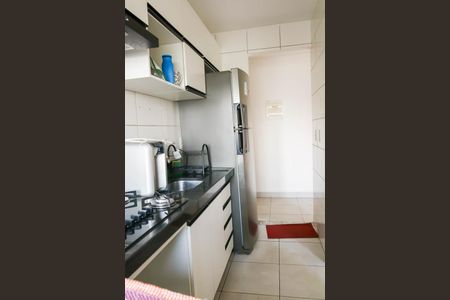 Apartamento à venda com 43m², 2 quartos e 1 vaga Apartamento à venda com 43m², 2 quartos e 1 vagaCozinha