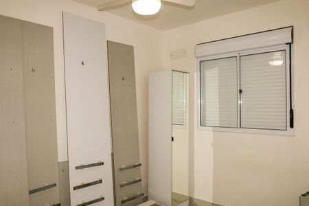 Apartamento à venda com 43m², 2 quartos e 1 vaga Apartamento à venda com 43m², 2 quartos e 1 vagaQuarto 2