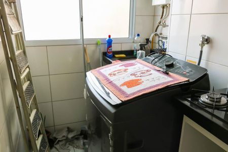 Apartamento à venda com 43m², 2 quartos e 1 vaga Apartamento à venda com 43m², 2 quartos e 1 vagaÁrea de Serviço