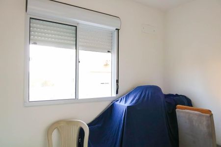 Apartamento à venda com 43m², 2 quartos e 1 vaga Apartamento à venda com 43m², 2 quartos e 1 vagaQuarto 1