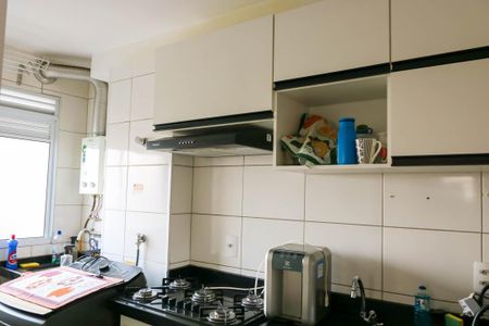 Apartamento à venda com 43m², 2 quartos e 1 vaga Apartamento à venda com 43m², 2 quartos e 1 vagaCozinha