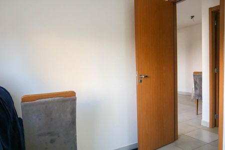Apartamento à venda com 43m², 2 quartos e 1 vaga Apartamento à venda com 43m², 2 quartos e 1 vagaQuarto 1