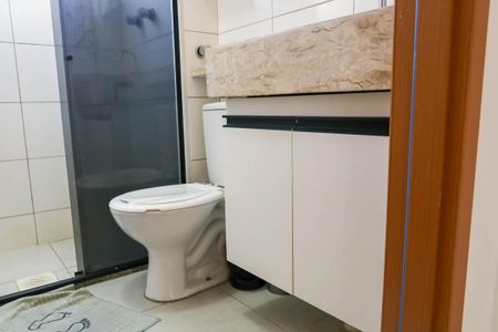 Apartamento à venda com 43m², 2 quartos e 1 vaga Apartamento à venda com 43m², 2 quartos e 1 vagaBanheiro
