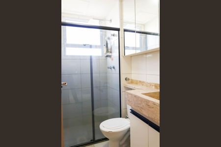 Apartamento à venda com 43m², 2 quartos e 1 vaga Apartamento à venda com 43m², 2 quartos e 1 vagaBanheiro