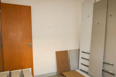 Apartamento à venda com 43m², 2 quartos e 1 vaga Apartamento à venda com 43m², 2 quartos e 1 vagaQuarto 2