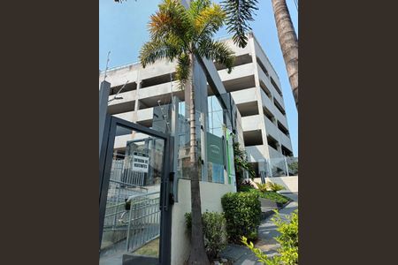 Apartamento à venda com 43m², 2 quartos e 1 vaga Apartamento à venda com 43m², 2 quartos e 1 vagaFachada