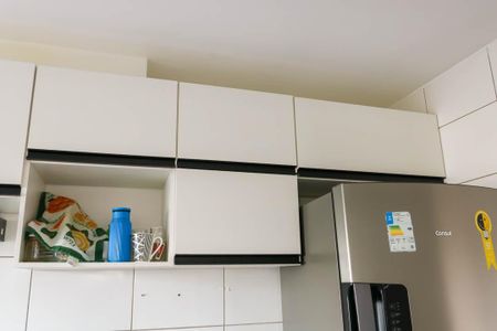 Apartamento à venda com 43m², 2 quartos e 1 vaga Apartamento à venda com 43m², 2 quartos e 1 vagaCozinha