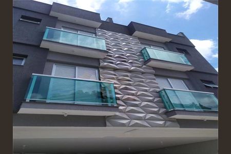 Apartamento à venda com 2 quartos, 53m² em Utinga, Santo André