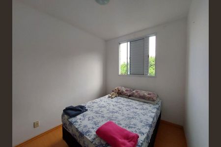 Apartamento à venda com 2 quartos, 46m² em Ermelino Matarazzo, São Paulo