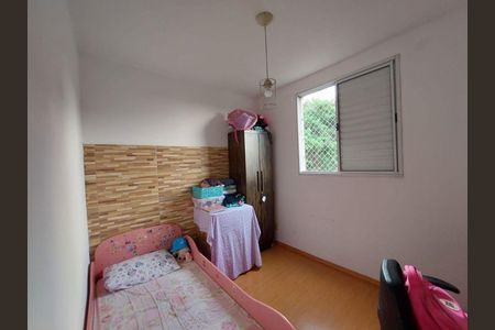 Apartamento à venda com 2 quartos, 46m² em Ermelino Matarazzo, São Paulo