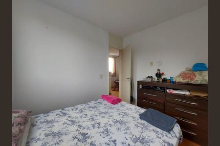 Apartamento à venda com 2 quartos, 46m² em Ermelino Matarazzo, São Paulo