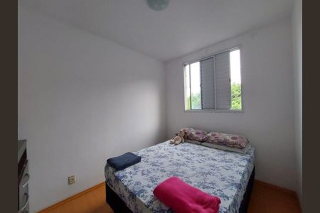 Apartamento à venda com 2 quartos, 46m² em Ermelino Matarazzo, São Paulo