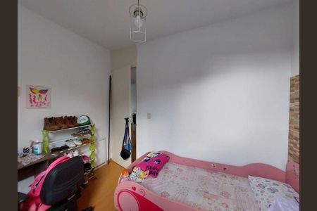 Apartamento à venda com 2 quartos, 46m² em Ermelino Matarazzo, São Paulo