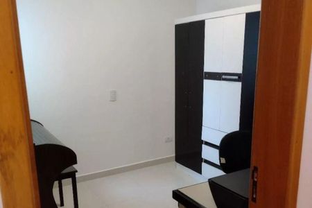 Apartamento à venda com 110m², 2 quartos e 2 vagas