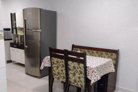 Apartamento à venda com 110m², 2 quartos e 2 vagas