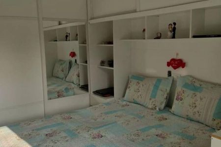 Apartamento à venda com 110m², 2 quartos e 2 vagas