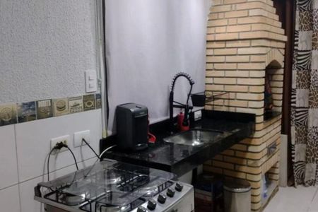 Apartamento à venda com 110m², 2 quartos e 2 vagas