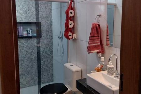 Apartamento à venda com 110m², 2 quartos e 2 vagas