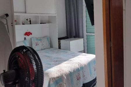 Apartamento à venda com 110m², 2 quartos e 2 vagas