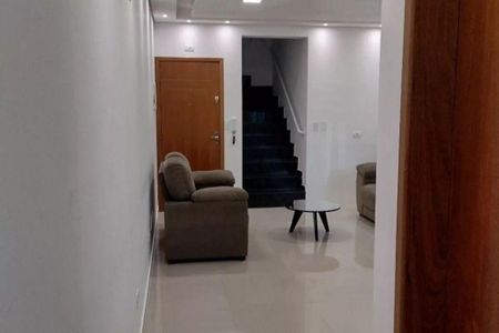Apartamento à venda com 110m², 2 quartos e 2 vagas