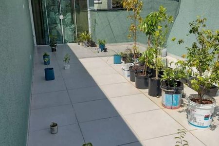 Apartamento à venda com 110m², 2 quartos e 2 vagas
