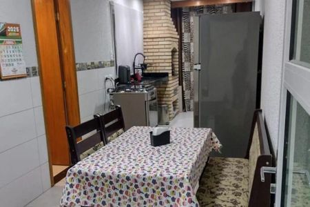 Apartamento à venda com 110m², 2 quartos e 2 vagas
