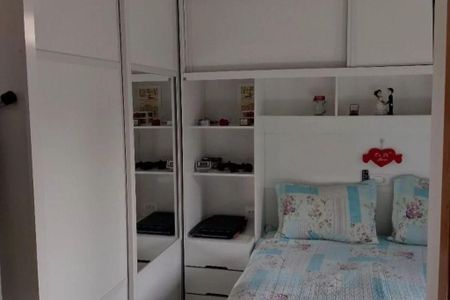 Apartamento à venda com 110m², 2 quartos e 2 vagas
