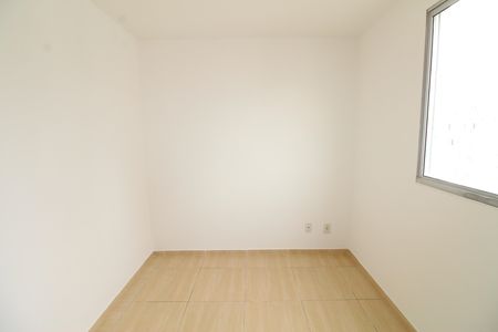 Apartamento para alugar com 50m², 2 quartos e 1 vagaQuarto 1