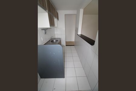 Apartamento para alugar com 50m², 2 quartos e 1 vagaÁrea de Serviço
