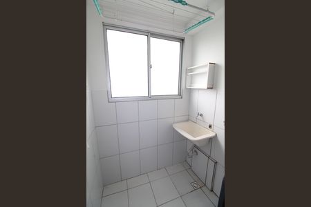 Apartamento para alugar com 50m², 2 quartos e 1 vagaÁrea de Serviço