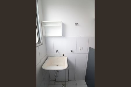 Apartamento para alugar com 50m², 2 quartos e 1 vagaÁrea de Serviço