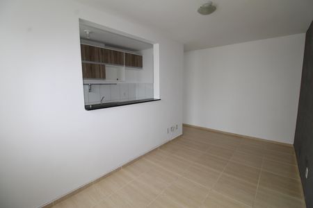 Apartamento para alugar com 50m², 2 quartos e 1 vagaSala