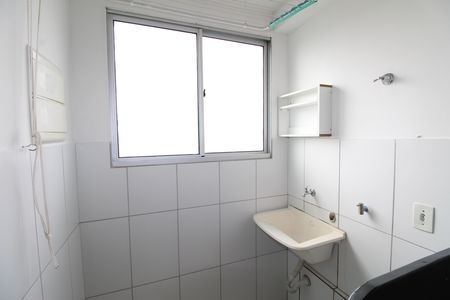Apartamento para alugar com 50m², 2 quartos e 1 vagaÁrea de Serviço