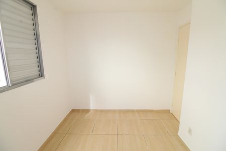 Apartamento para alugar com 50m², 2 quartos e 1 vagaQuarto 1