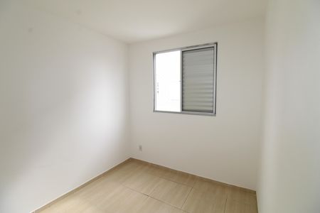 Apartamento para alugar com 50m², 2 quartos e 1 vagaQuarto 2