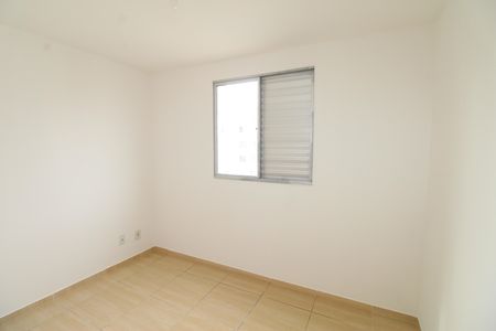 Apartamento para alugar com 50m², 2 quartos e 1 vagaQuarto 1