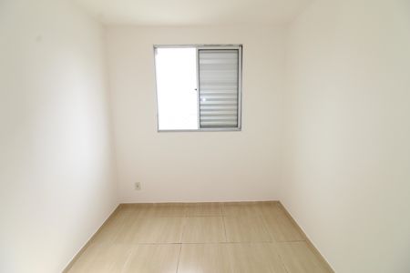 Apartamento para alugar com 50m², 2 quartos e 1 vagaQuarto 2