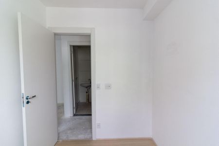 Apartamento para alugar com 50m², 2 quartos e 1 vaga Apartamento para alugar com 50m², 2 quartos e 1 vagaQuarto 1