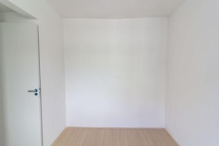 Apartamento para alugar com 50m², 2 quartos e 1 vaga Apartamento para alugar com 50m², 2 quartos e 1 vagaQuarto 2