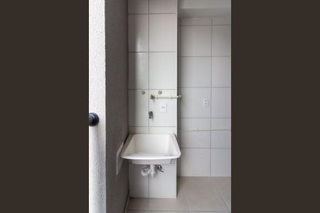 Apartamento para alugar com 50m², 2 quartos e 1 vaga Apartamento para alugar com 50m², 2 quartos e 1 vagaVaranda e Área de Serviço
