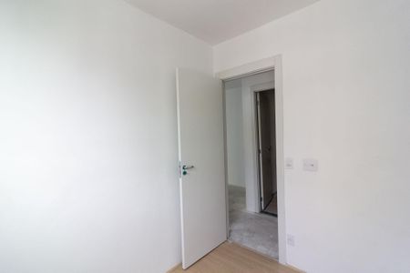 Apartamento para alugar com 50m², 2 quartos e 1 vaga Apartamento para alugar com 50m², 2 quartos e 1 vagaQuarto 1